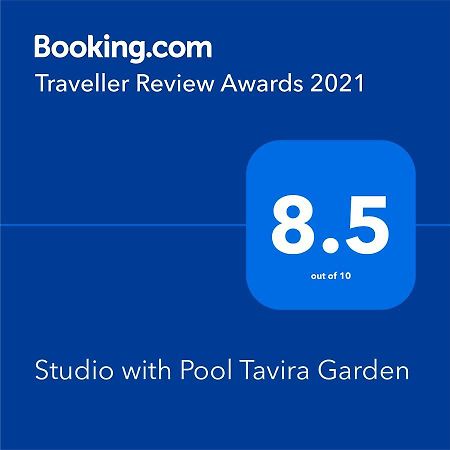דירות Studio With Pool Tavira Garden מראה חיצוני תמונה